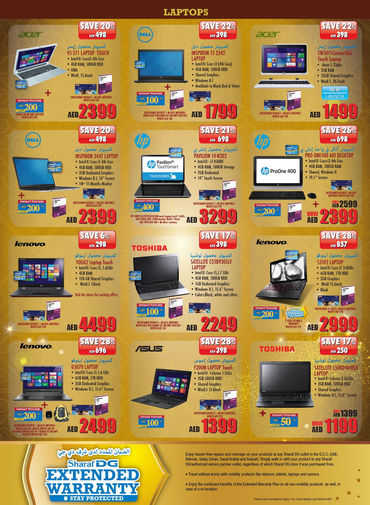 Wow! Laptop prices in Dubai Abu Dhabi Sharjah UAE