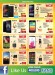 Smartphones Amazing Deal at Sharaf DG - Image 2
