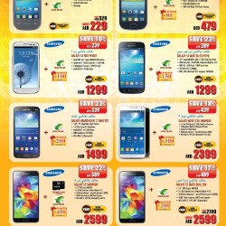 Smartphones Amazing Deal at Sharaf DG