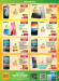 Sharaf DG Back to School Offers-page-009