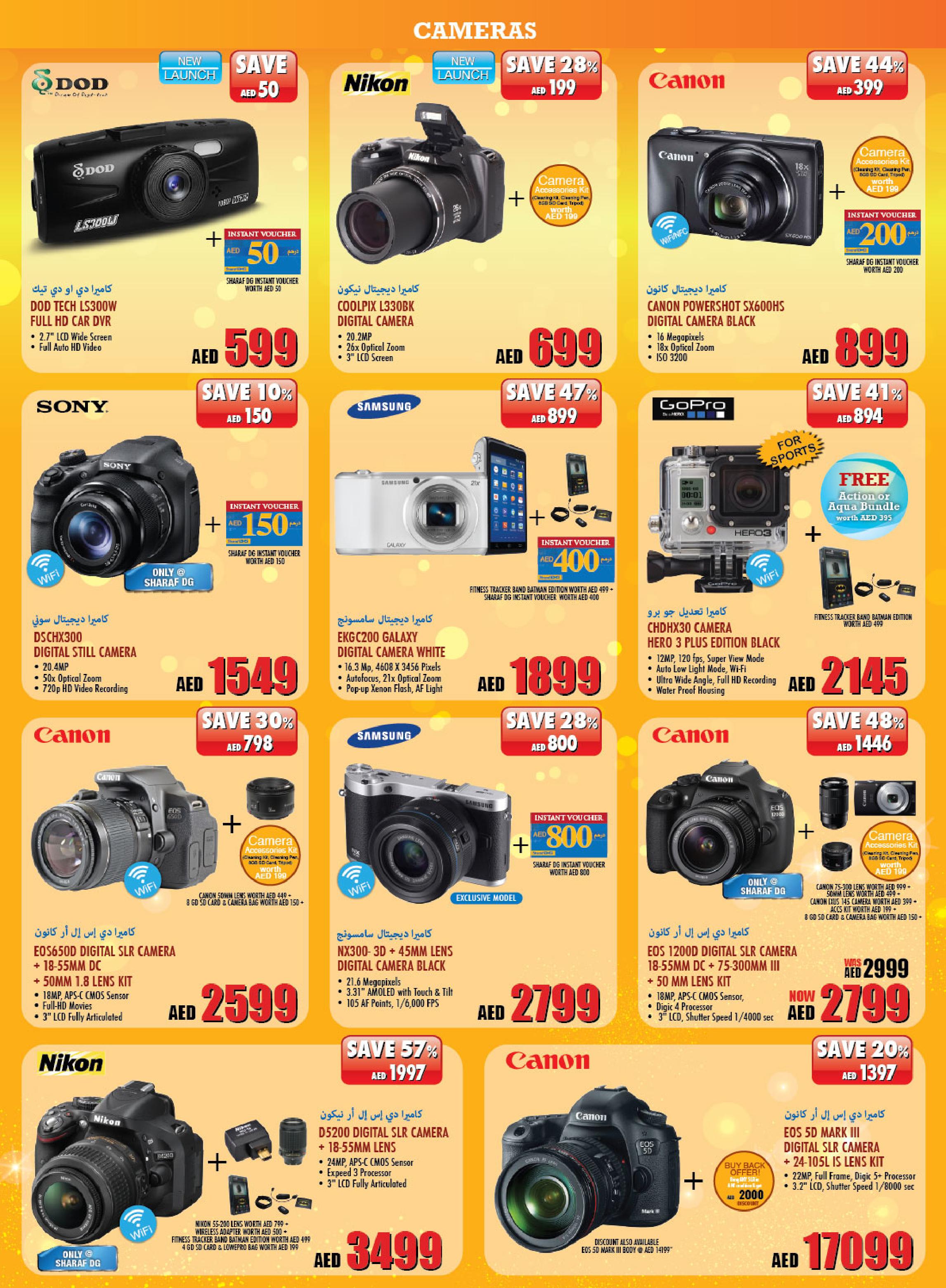 Sharaf dg 82014-page-005 - Ramadan Offers in Dubai