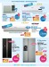 Home Appliances Best Offers at Sharaf DG - Image 6
