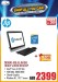 Laptops & Tablets Deal at Sharaf DG - Image 3