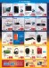 Accessories Best Offers at Sharaf DG - Image 1