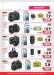 DSF Amazing Deals on Cameras at Emax - Image 1