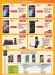 Amazing DSF Deals on SmartPhones at Sharaf DG - Image 8