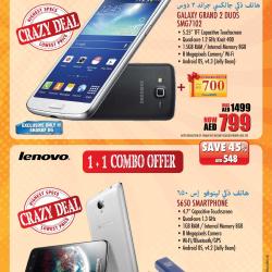 Amazing DSF Deals on SmartPhones at Sharaf DG