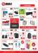 Accessories Best Offers at Emax - Image 2