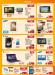 Tablets Best Deals at Sharaf DG - Image 1