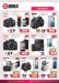 DSF Amazing Deals on Cameras at Emax - Image 2