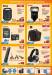 Accessories best offers at Sharaf DG - Image 2