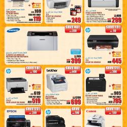 Printers Crazy Deals at Sharaf DG