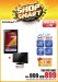 Tablets Amazing Offers in Dubai UAE - Image 3