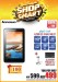 Tablets Amazing Offers in Dubai UAE - Image 6
