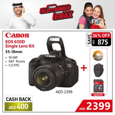 Canon 650d price in uae