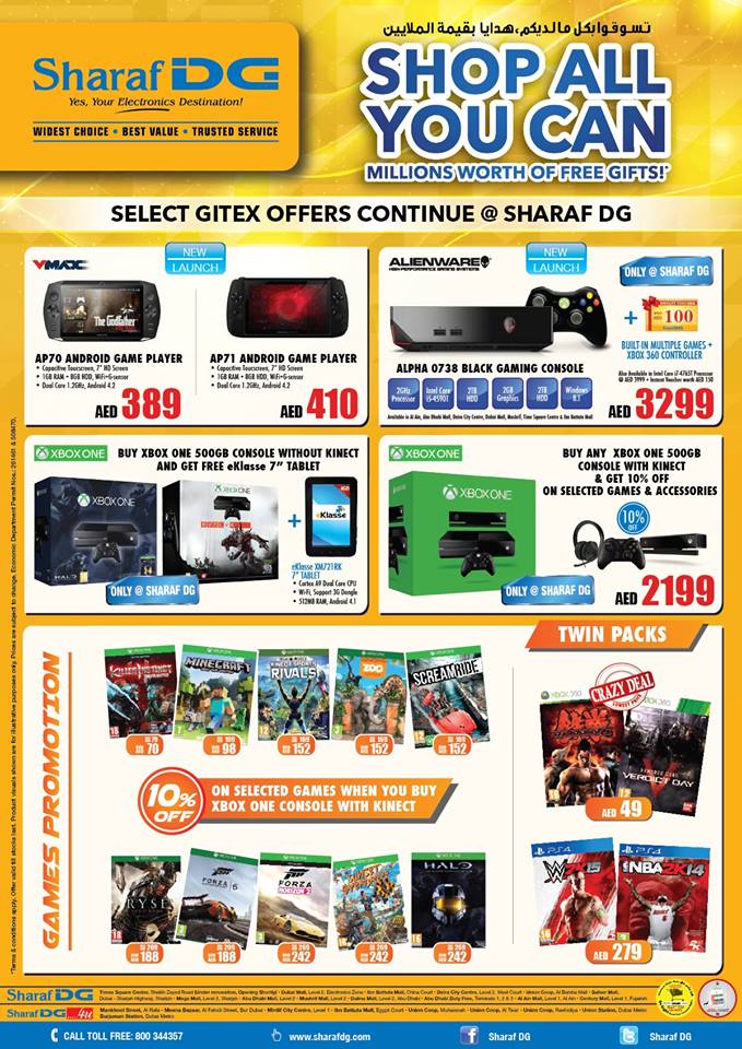 Gaming Products Super Deals At Sharaf Dg Dubai Best Offers In Dubai 1098