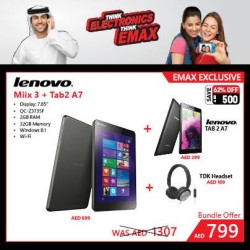 Lenovo Tab 2 Exclusive Offer at Emax