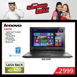 Lenovo Laptop Amazing Offer at Emax