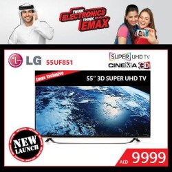 LG 3D Super UHD TV Offer at Emax