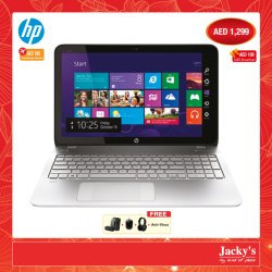 HP Touch Screen PC Amazing Offer at Jacky\'s