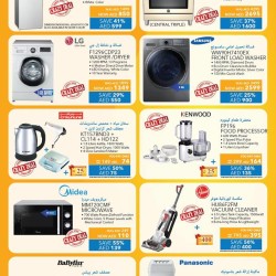 Home Appliances Cool Offers at Sharaf DG