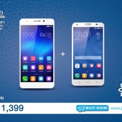 Huawei Smartphones Bundle Offer at Jumbo Online Store