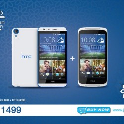 HTC Desire 820 & 526 Smartphones Great Offer at Jumbo Online Store