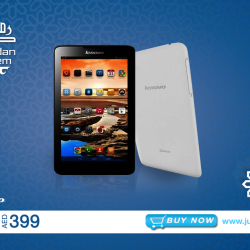 Lenovo A3300 Tablet Crazy Offer at Jumbo Online Store