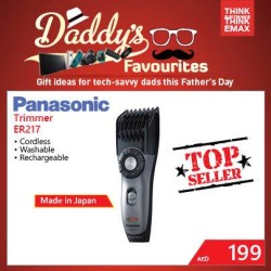 Panasonic Trimmer Amazing Offer at Emax