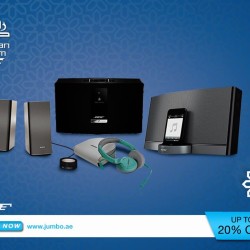 Bose Sound System Special Offer at Jumbo online Store