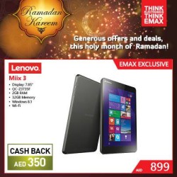 Lenovo Miix 3 Tablet Exclusive Offer at Emax