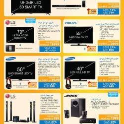 Smart TVs Crazy Offers at Sharaf DG Store