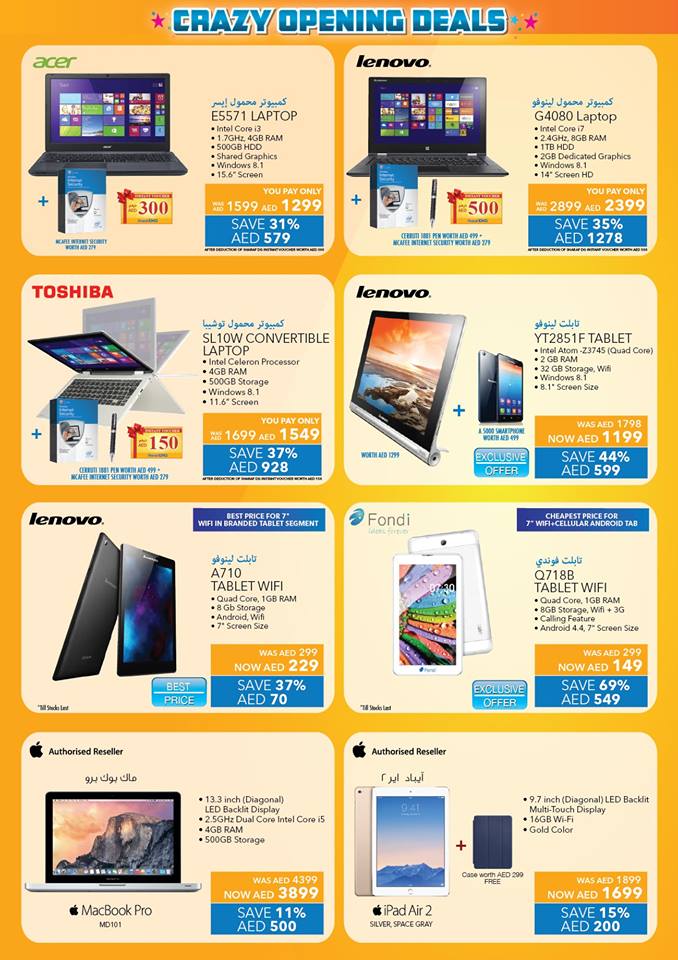 Laptops & Tablets Special Deals At Sharaf DG