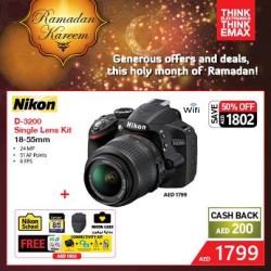 Nikon D3200 Single Lens Kit Camera Offer at Emax