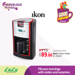 Ikon Coffee Maker Amazing Offer at LuLu