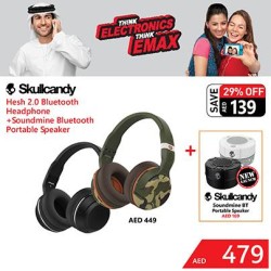SkullCandy Headphones Amazing Offer at Emax