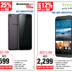 Weekend Special Offers on Smartphones at Plug Ins