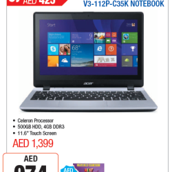 Acer Notebook Wow Offer at Plug Ins