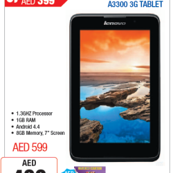 Lenovo A3300 3G Tablet Awesome Offer at Plug Ins