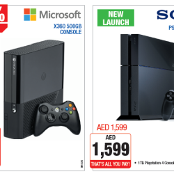 Amazing Eid Offers on Gaming Consoles at Plug Ins