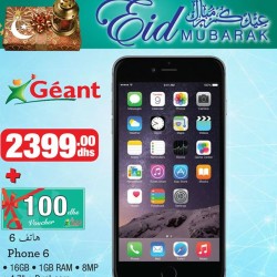 iPhone 6 16GB Eid Offer at Geant
