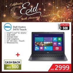 Dell Vostro Touch Laptop Amazing Offer at Emax