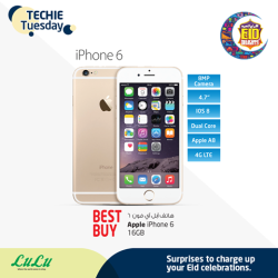 iPhone 6 Amazing Eid Offer at LuLu