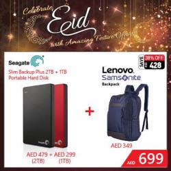 Seagate Hard Drive Amazing Offer at Emax