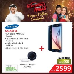 Samsung Galaxy S6 Smartphone Amazing Offer at Emax