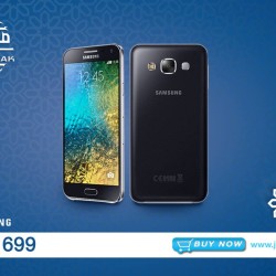 Samsung E5 Smartphone Amazing Offer at Jumbo Online Store