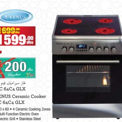 Venus Cooker Amazing Offer at Geant