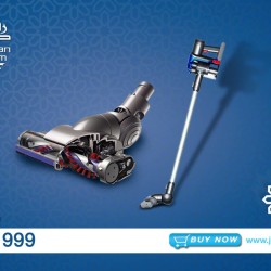 Dyson Cordless Vacuum Cleaner Offer at Jumbo Online Store