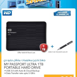 WD My Passport Ultra 1TB Hard Disk Drive Offer at Sharaf DG
