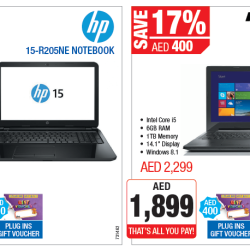 DSS Crazy Laptops Offers at Plug Ins